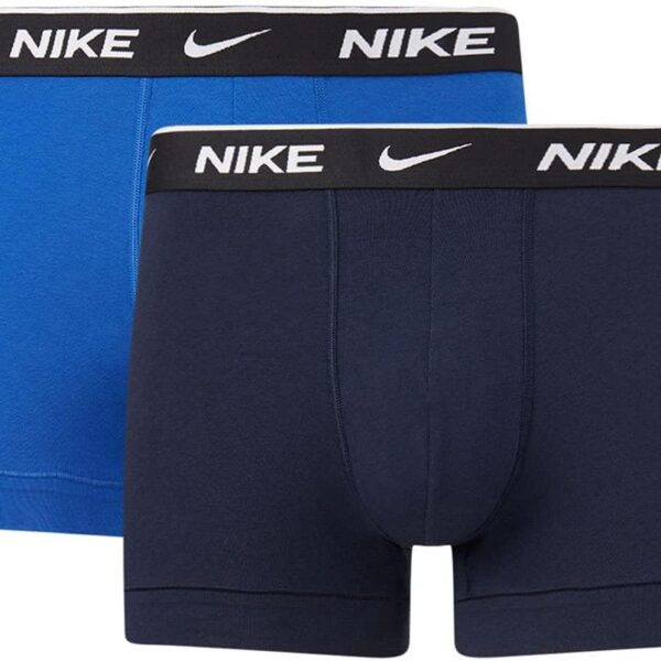 Nike bokserid, 2 paari